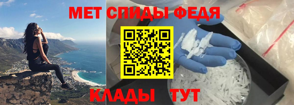 Красный Сулин  АМФ 97%  АМФ  Вход с VPN 
