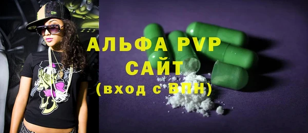 первитин Краснотурьинск