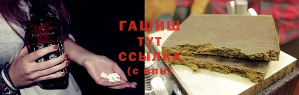 первитин Краснотурьинск