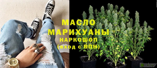 прущая мука Краснослободск