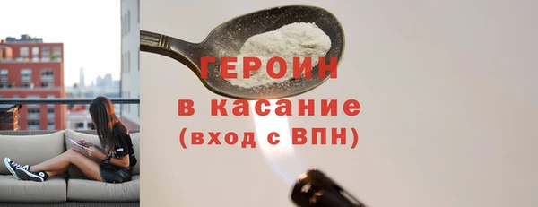 марки nbome Коряжма