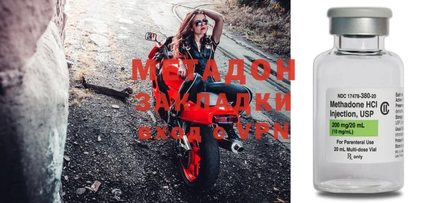 прущая мука Краснослободск