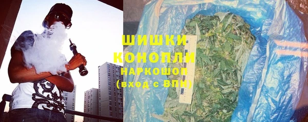 прущая мука Краснослободск