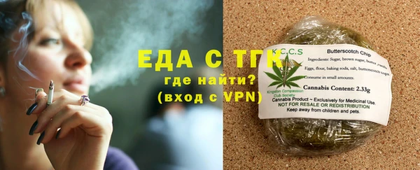 первитин Краснотурьинск