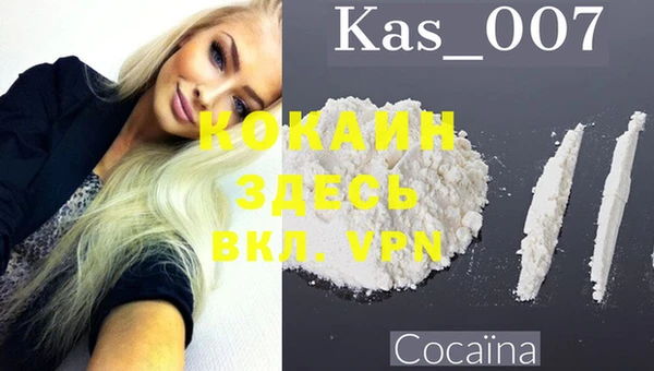 первитин Краснотурьинск