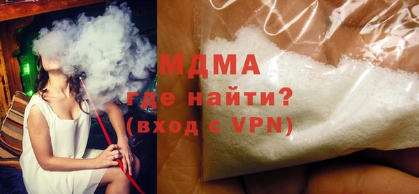 первитин Краснотурьинск