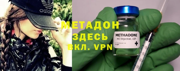 первитин Краснотурьинск