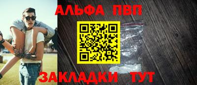2c-b Заволжье