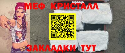 2c-b Заволжье