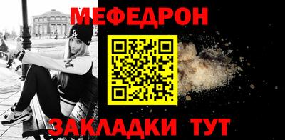 a pvp Заводоуковск