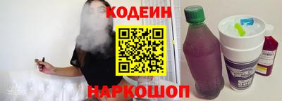 a pvp Заводоуковск