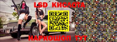 СК Ростов Великий