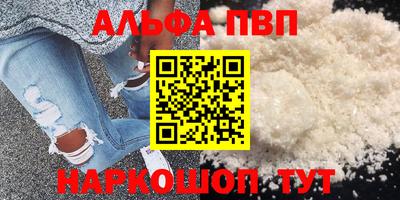 2c-b Заволжье