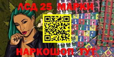 a pvp Заводоуковск