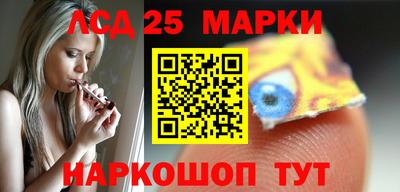 2c-b Заволжье