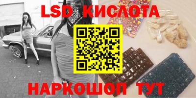 a pvp Заводоуковск