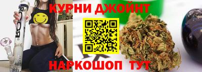 2c-b Заволжье