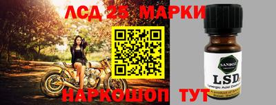 a pvp Заводоуковск