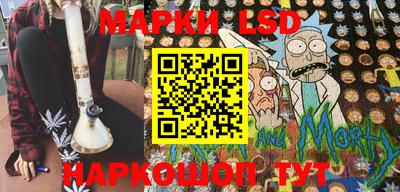 a pvp Заводоуковск