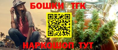 2c-b Заволжье