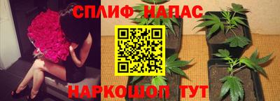 2c-b Заволжье
