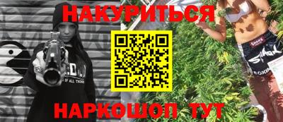 a pvp Заводоуковск