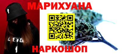 мдма Жуковский
