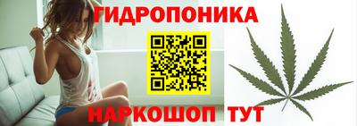 мдма Жуковский