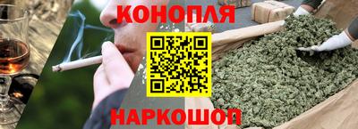 2c-b Заволжье