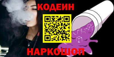 a pvp Заводоуковск