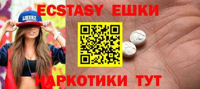 2c-b Заволжье
