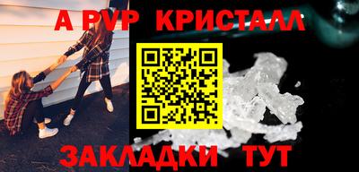 2c-b Заволжье