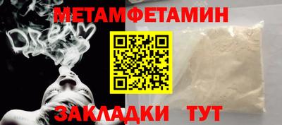a pvp Заводоуковск