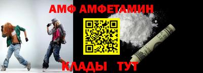 2c-b Заволжье