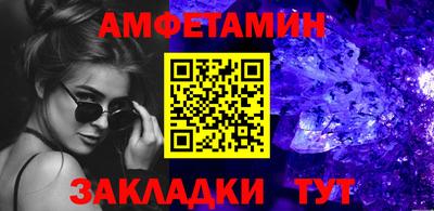 a pvp Заводоуковск