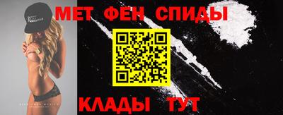 мдма Жуковский