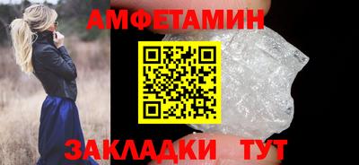 a pvp Заводоуковск