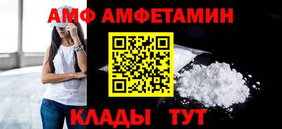 2c-b Заволжье