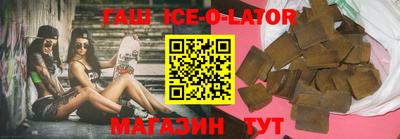мдма Жуковский