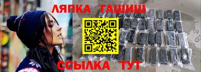 мдма Жуковский