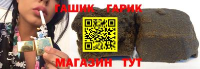 мдма Жуковский