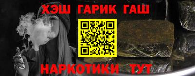 мдма Жуковский