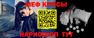 a pvp Заводоуковск