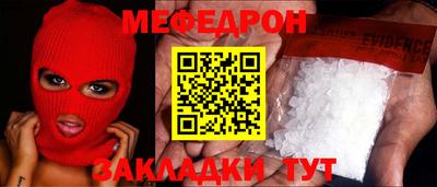 a pvp Заводоуковск