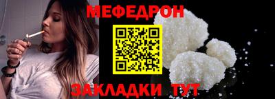 2c-b Заволжье