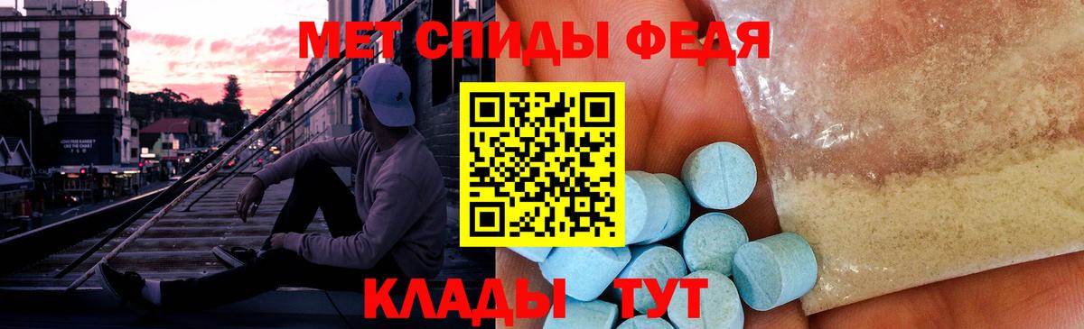 Героин  МАРИХУАНА  Метамфетамин  МЕФ  Красный Сулин  ГАШИШ  МЕФ кристаллы  Вход с VPN 
